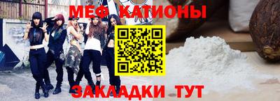 амфетамин Нарткала