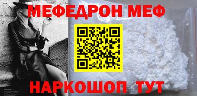 PSILOCYBIN Можайск