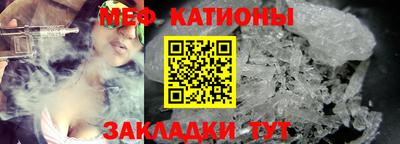 молекула духа Можга