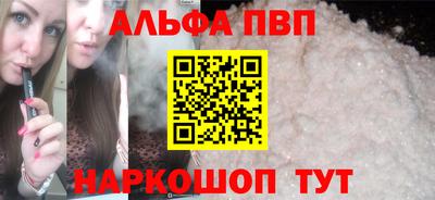 PSILOCYBIN Можайск