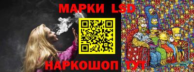 PSILOCYBIN Можайск