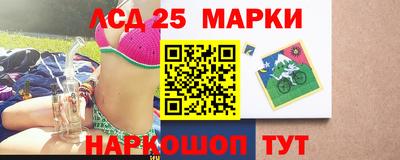 трава Моздок