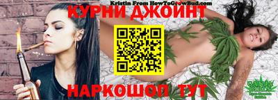 молекула духа Можга