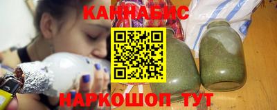 PSILOCYBIN Можайск
