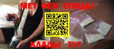 трава Моздок