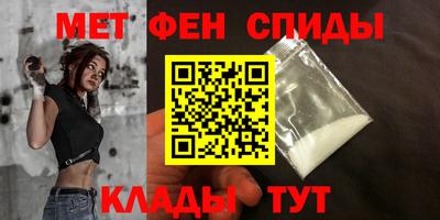 молекула духа Можга