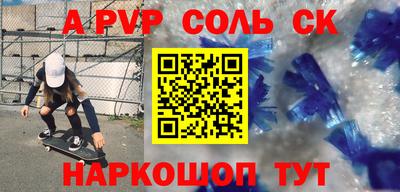 PSILOCYBIN Можайск