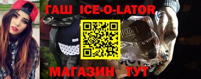 PSILOCYBIN Можайск