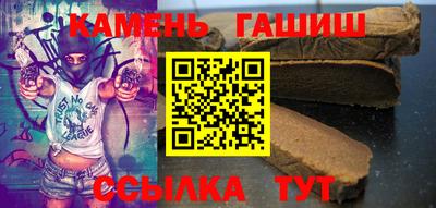 PSILOCYBIN Можайск