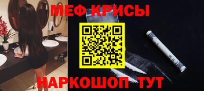 PSILOCYBIN Можайск