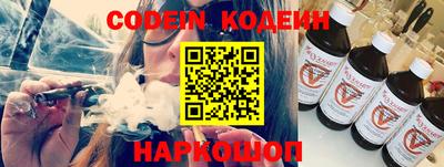 PSILOCYBIN Можайск